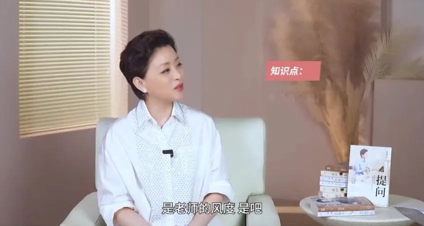 杨澜50节高情商沟通课：职场与家庭实战案例解析