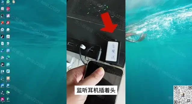 直播带货实战教程：AI直播运营从新手到高手全攻略