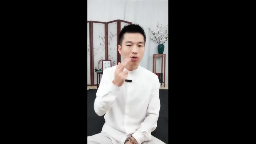 陈浙南28天中医瑜伽:经络调理与养生秘笈
