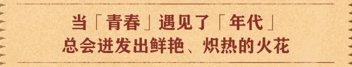 有声小说《大院子女》63集完结，石钟山经典之作