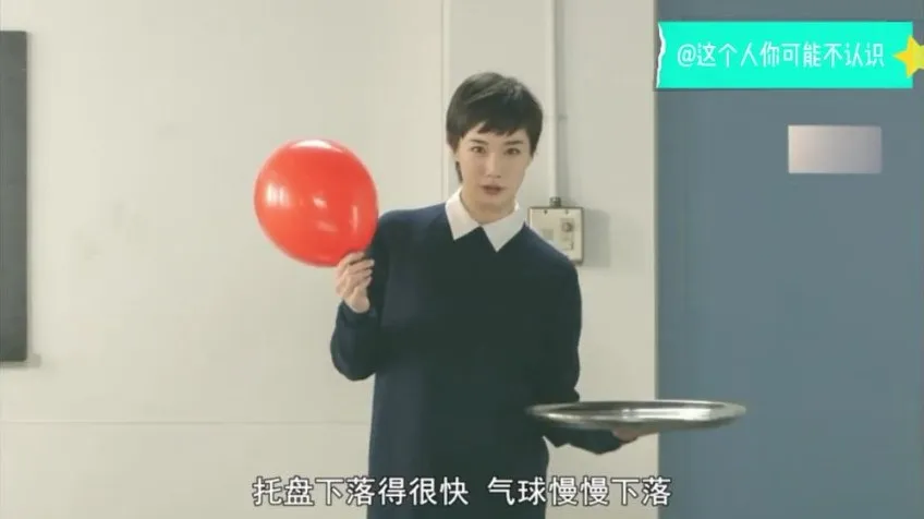 《像乌鸦一样思考》20集全 - 中文配音