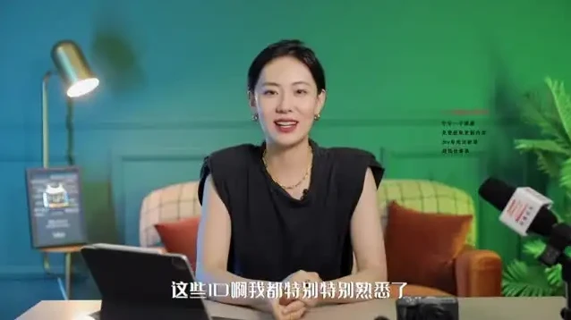B站运营全攻略：从新手到高手