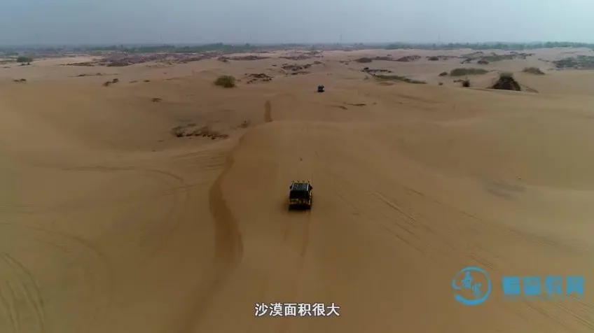 儿童地球科普:10集动画揭秘地球奥秘(普通话)