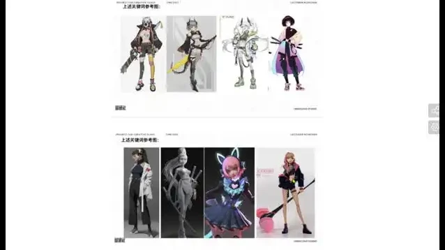 灰昼C4D设计课25期：从零到精通实战案例教程