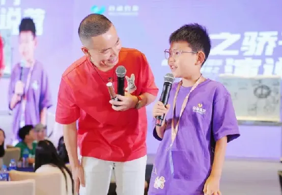 抖音热门黄导家庭教育课程合集