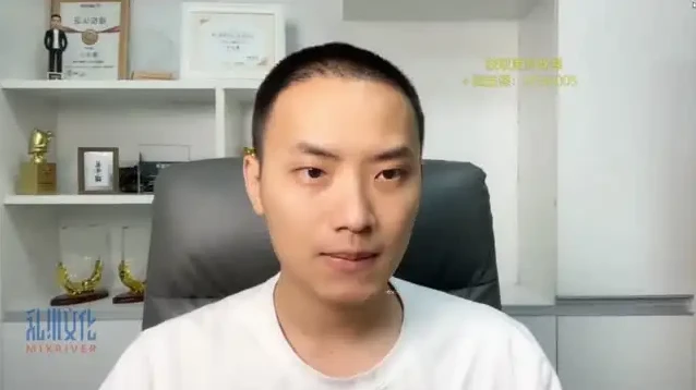 蔡老师AI创作训练营：7天速成AI文案与视频创作
