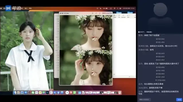 杯杯子人像摄影全攻略：一站式精通拍摄与后期