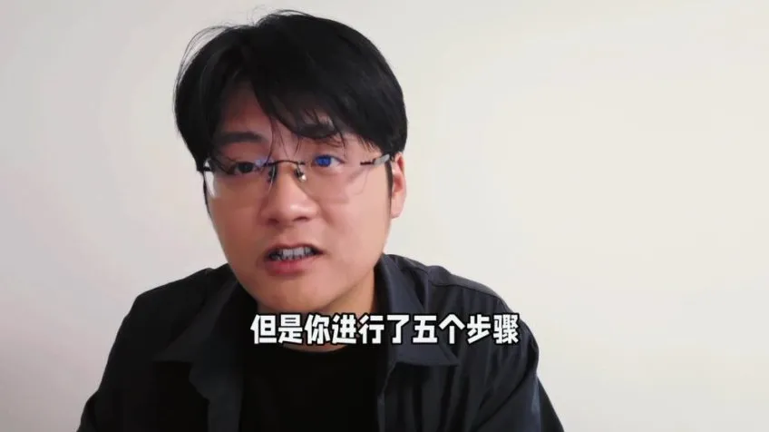 家卫老师12节高效自学攻略：从0到精通的系统方法