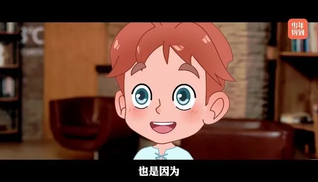 奇妙动画实验课：激发孩子科学兴趣