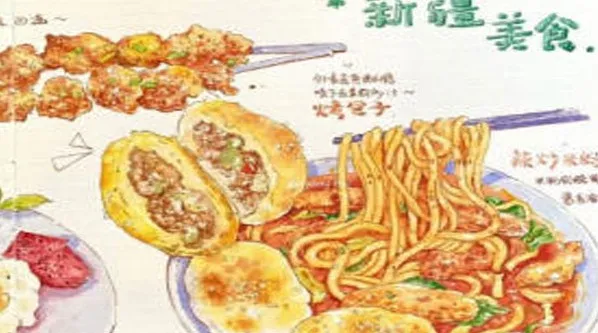 欧阳贝钢笔淡彩美食手帐课程