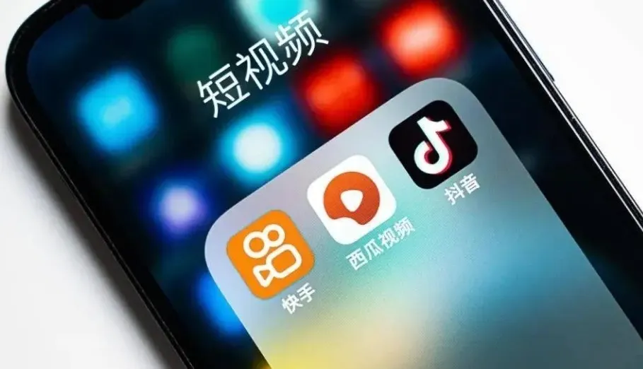 全域短视频AI导航地图变现课