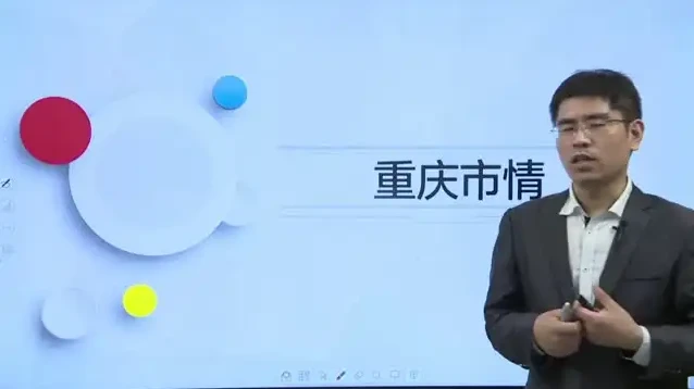 2024三支一扶备考宝典：网课、题库与密卷助力考试
