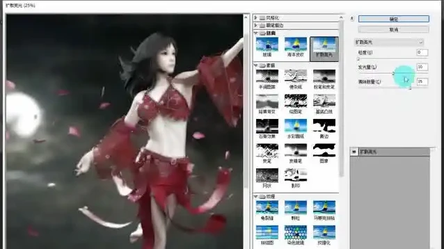 3D女神建模渲染全流程教程：从DAZ到ZBrush、Maya
