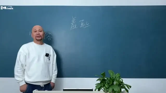 爆款短剧编剧变现秘籍20讲全流程课程
