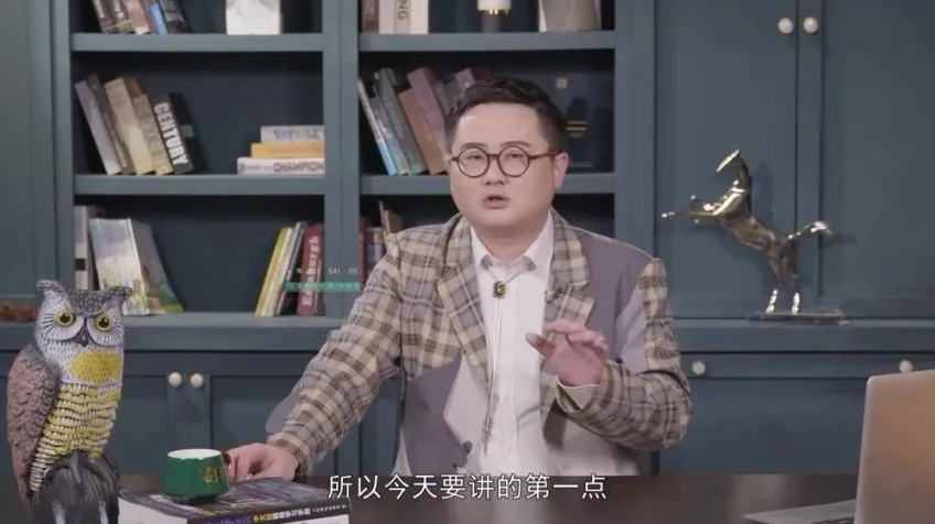 梁秋阳《超级沟通力:职场关系优化与高效沟通》