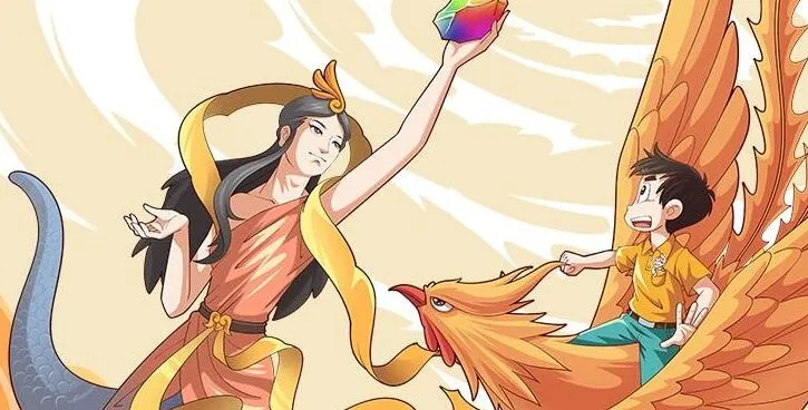 《装在口袋里的爸爸:山海经大冒险》