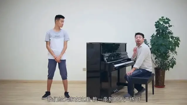 流行唱法与乐理实战:声乐技巧全攻略