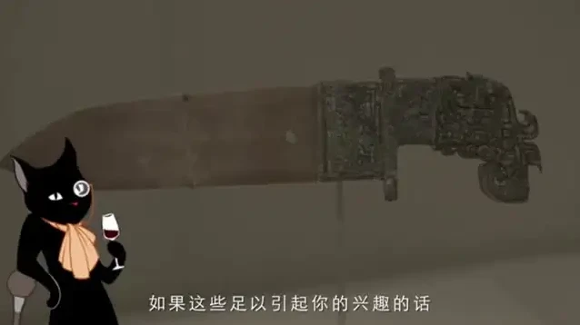 《假日博物馆：世界历史与艺术动漫课程》