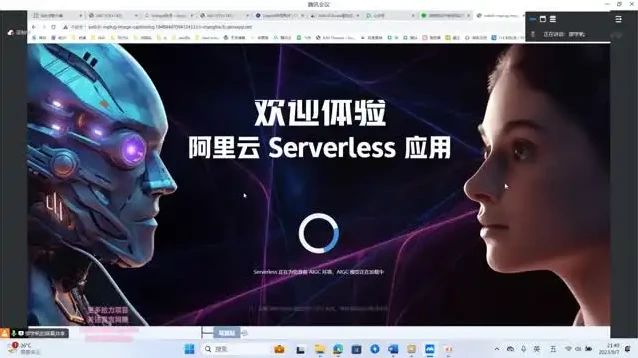 AI内容创作实战课程:24小时批量生成高质量文章