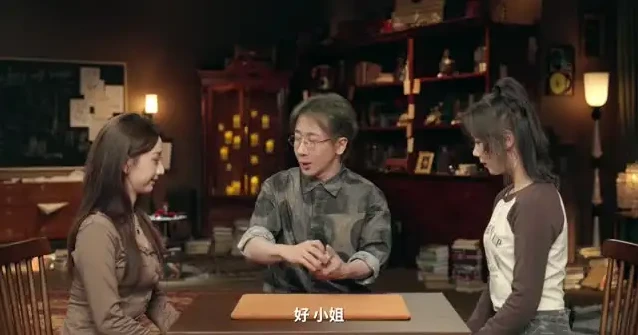 刘谦扑克牌魔术速成课：30分钟学会魔术技巧