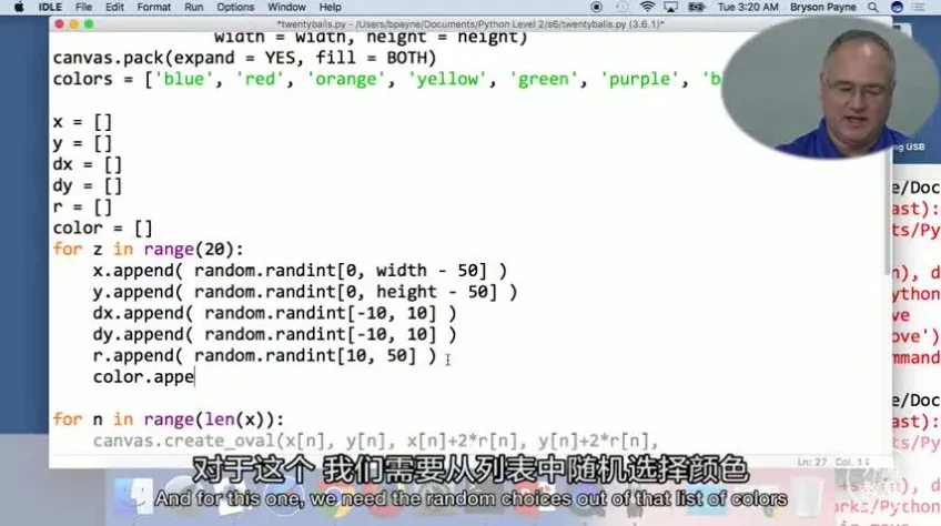 Python进阶营冬令营特训：网页爬虫、数据分析与AI应用开发