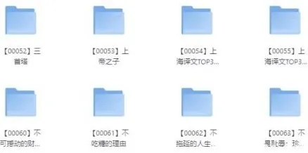 3000册超优质高分必读书籍合集