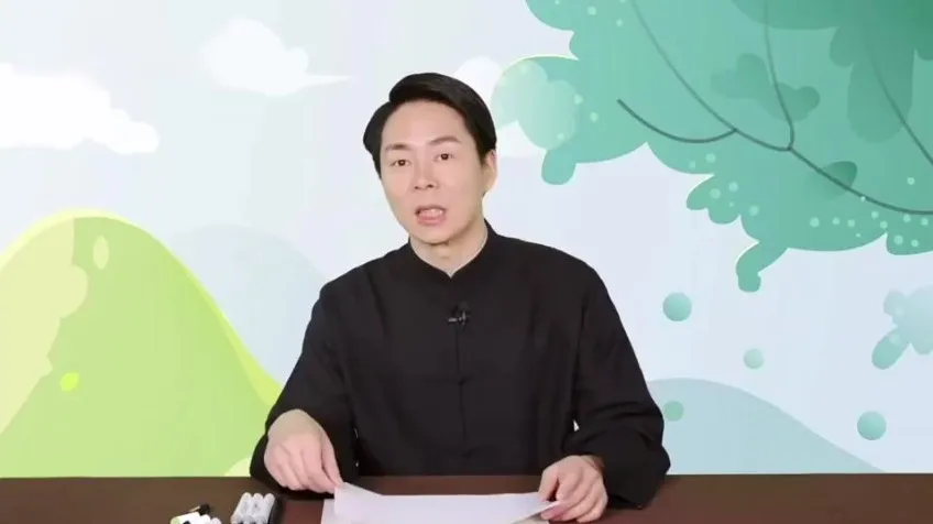 程一墨硬笔书法1099节系统课，从入门到精通的全套视频教程