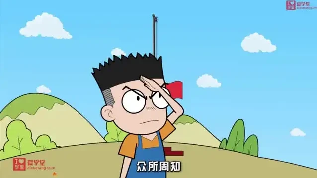 初中物理提分秘籍：《爆笑物理》动画视频课，100+讲轻松攻克重难点