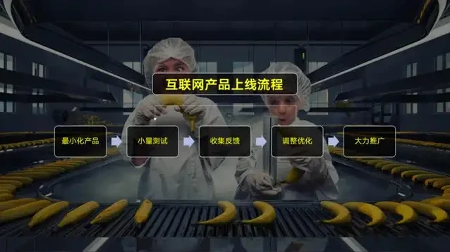 7天Excel速成课：零基础到职场高手，效率翻倍实战指南