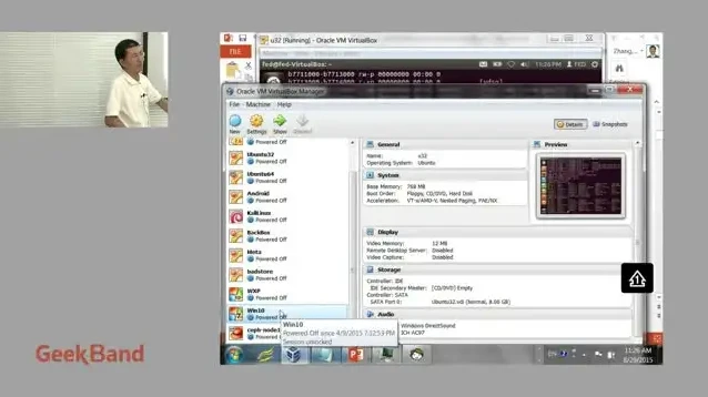 侯捷C++全系列八部曲:从入门到项目实战精讲