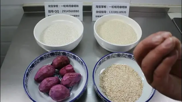 早餐创业技术教程合集：85款热门早点制作全攻略