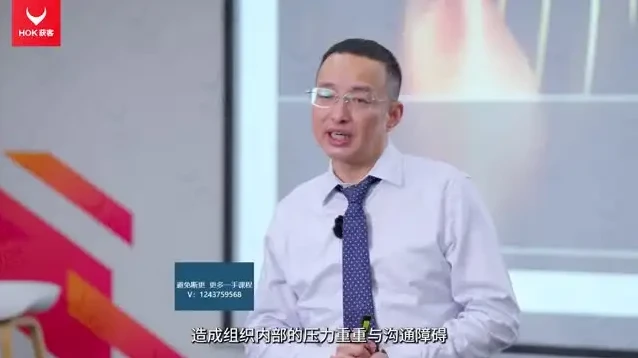 谈判艺术实战课:24个策略与17种心理洞察提升成交率