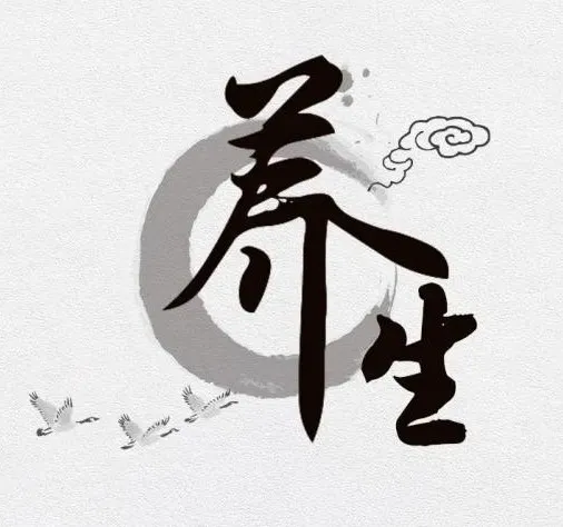 40岁后必知的120个养生常识(电子书)