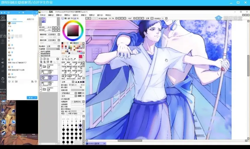 自由插画师阿海:男性角色设计与创作全攻略