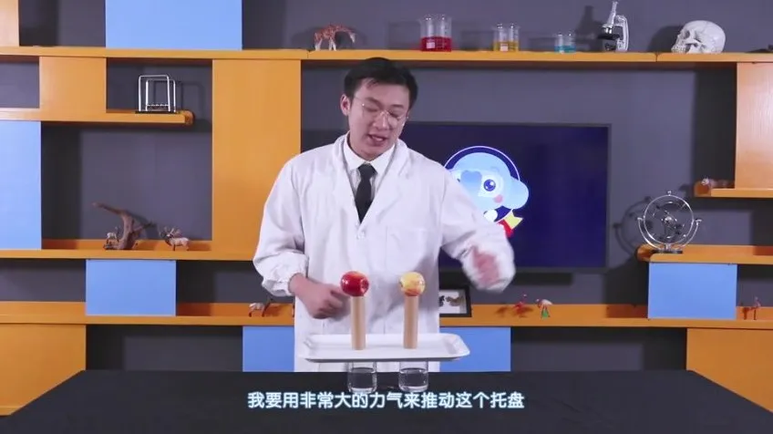 五年级科学课同步学：动手实验探索自然奥秘