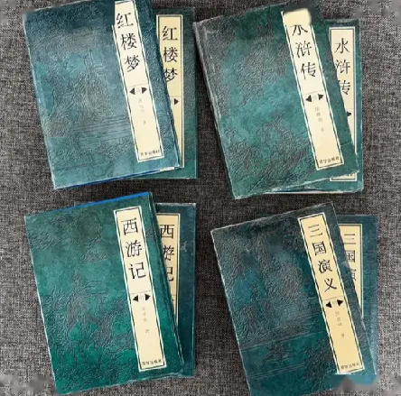 家有学生必备:50部名著精读笔记大合集