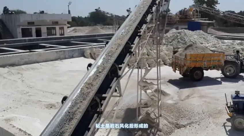 四年级科学课同步学习指南:从静电现象到岩石探索