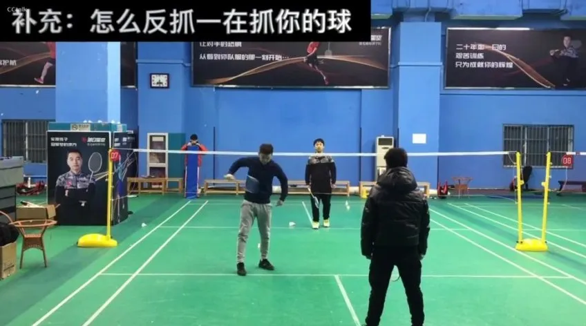 李宇轩双打封网7课:前三拍实战精讲