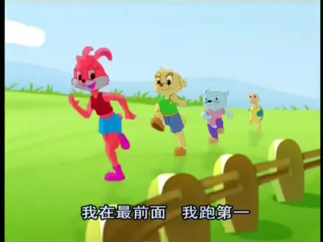 蓝猫幼儿数学动画教学：小中大班趣味数学启蒙