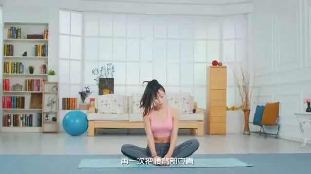 极致瑜伽全6季:系统化瑜伽练习从入门到进阶