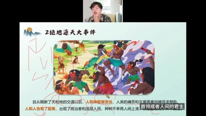 席瑞83节文史写作课:系统提升文学素养与应试写作能力