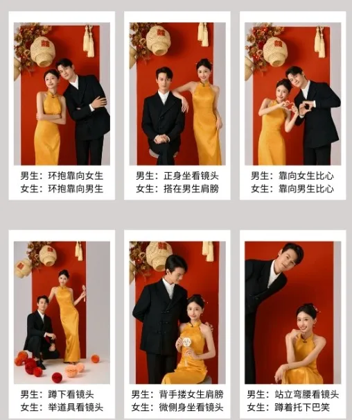 婚礼前期摆姿课拍摄教程(124组完整版)
