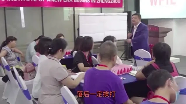 王纪琼：用心理学方法提升孩子学习力