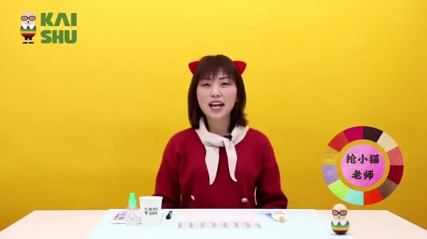 水彩魔法亲子课：15节创意绘画课，带孩子画出会讲故事的小怪兽世界