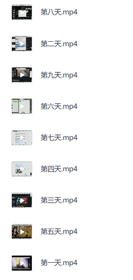 抖音80W粉丝博主亲授，AI漫剧制作全流程实战课程