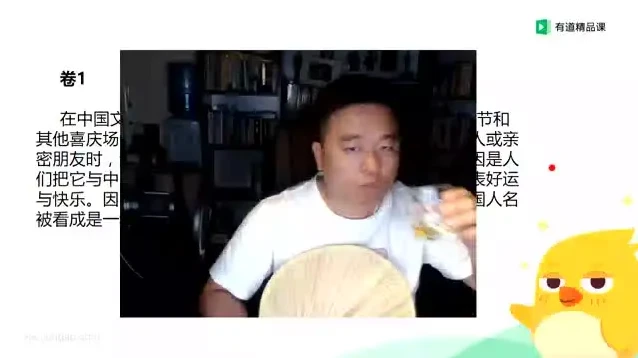 钟平《学渣英语逆袭系列》:零基础直达精通的系统英语学习法