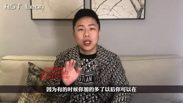 Leon撩妹3.0：搭讪到约会实战全攻略