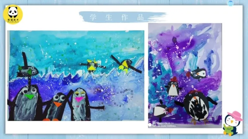 熊猫创意美术视频课:3-8岁儿童趣味绘画启蒙