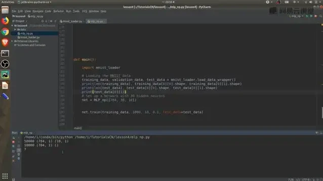 TensorFlow 2深度学习实战:从基础入门到项目精通