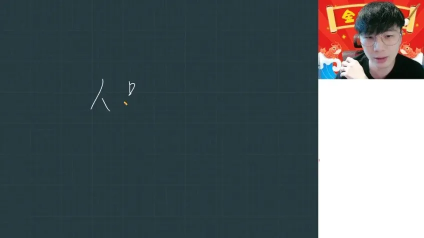 2025高考数学密训班·祖少磊原创押题卷精讲（6套密卷+考场技巧答疑）